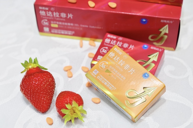 勃起硬度不够怎么办？男性有效改善方法解析