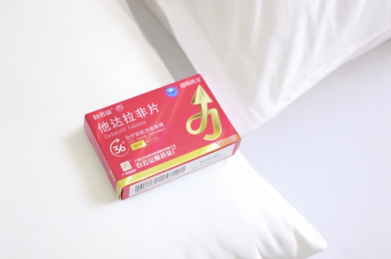 男性勃起硬度不够的原因及快速提升技巧