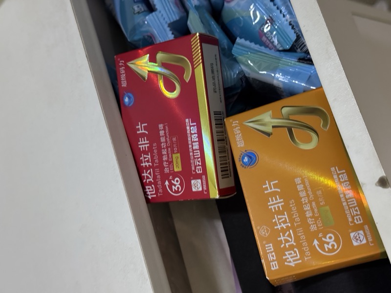 女人最爱的丁丁尺寸居然是……
