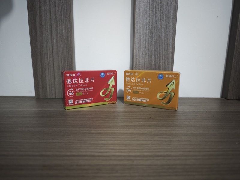 做完后下面像放屁一样怎么回事，了解下阴吹