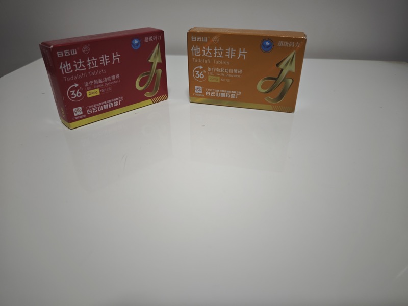 女人为什么喜欢闭着眼睛爱爱