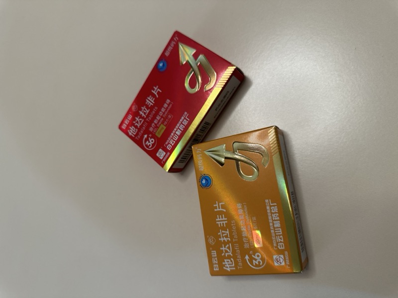 使用飞机杯有害处吗？用飞机杯的好处和坏处