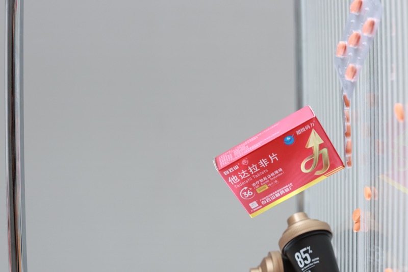带个套套就能延时？安全套你真的了解吗