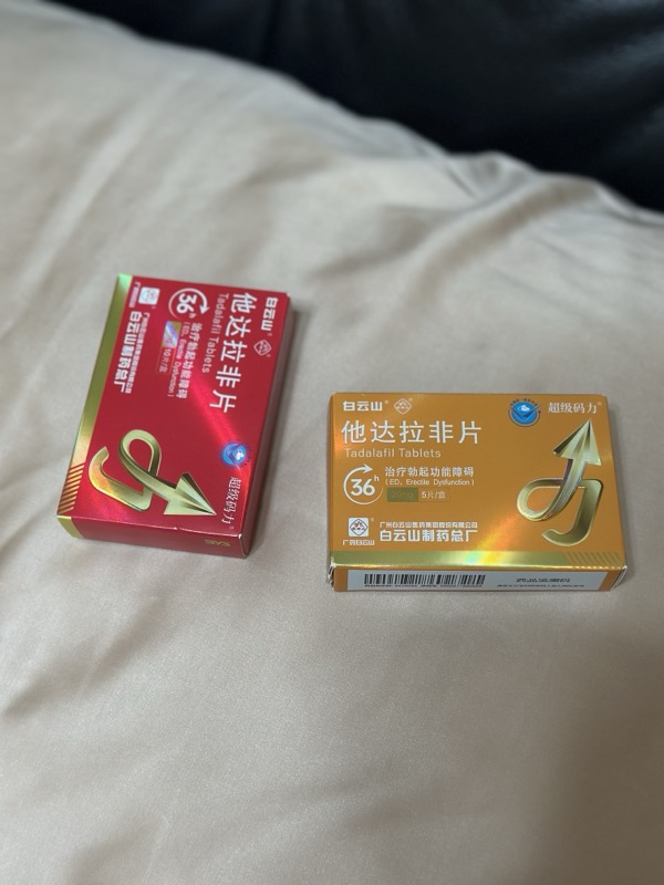 为什么男人在最不行的年龄，女人却最想要