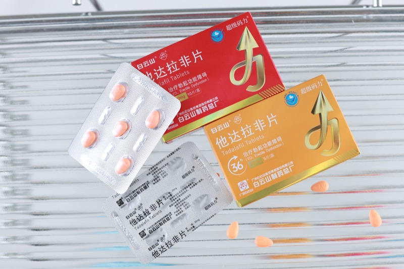 如何避孕才更有效？常规避孕方式有哪些