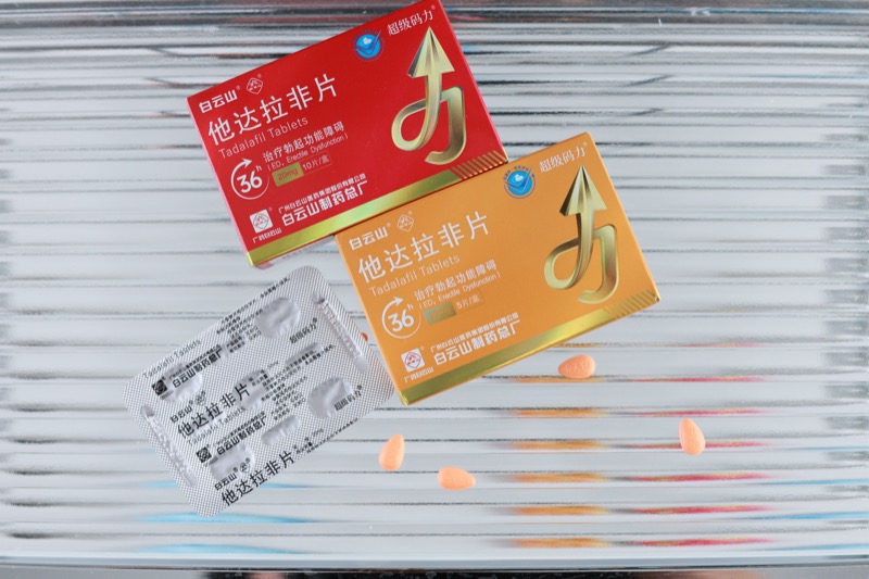 女人的性欲真的比男人弱吗