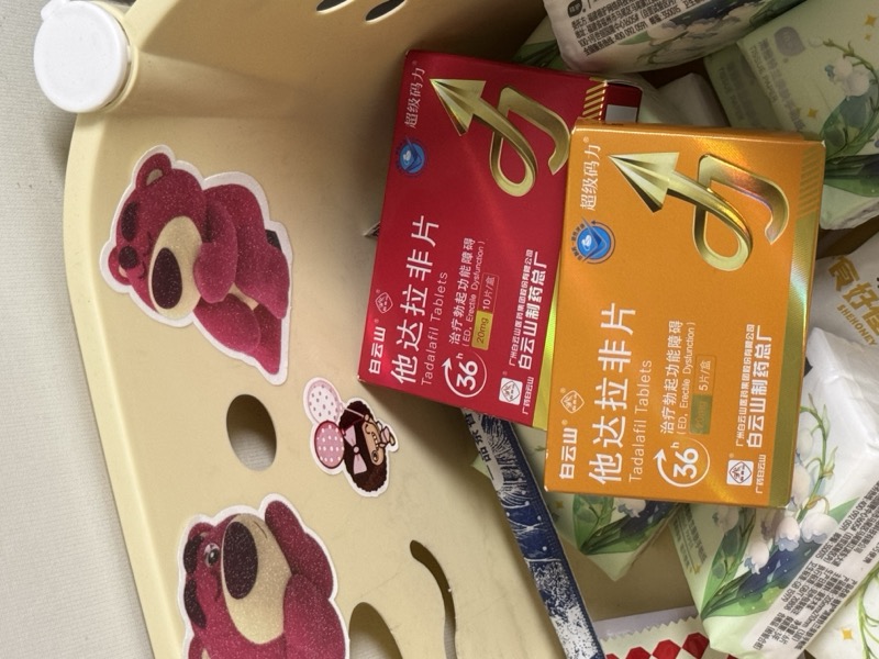微信图片_20250516084218